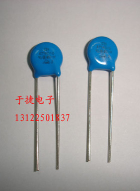 471KD10 10D471K 10N471K 压敏电阻 全新 现货 正品