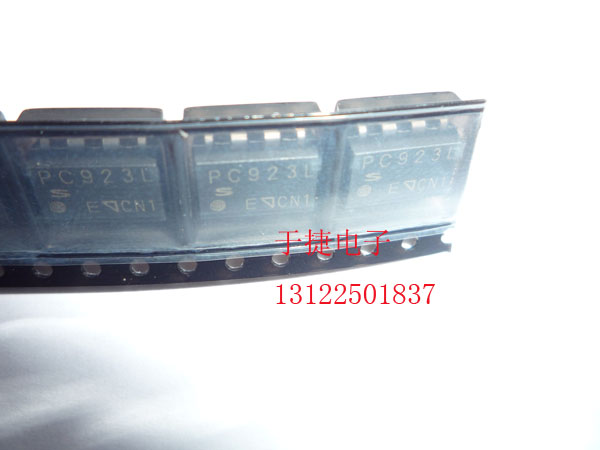 PC923 SOP 光电耦合器 原装 全新 现货 正品