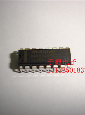 MAX232CPE 全新 原装 现货 正品