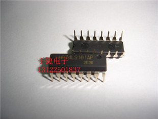 HD74LS161AP HIT日立全新原装进口 正品 现货 正品