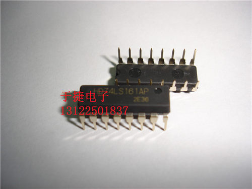 HD74LS161AP HIT日立全新原装进口 正品 现货 正品