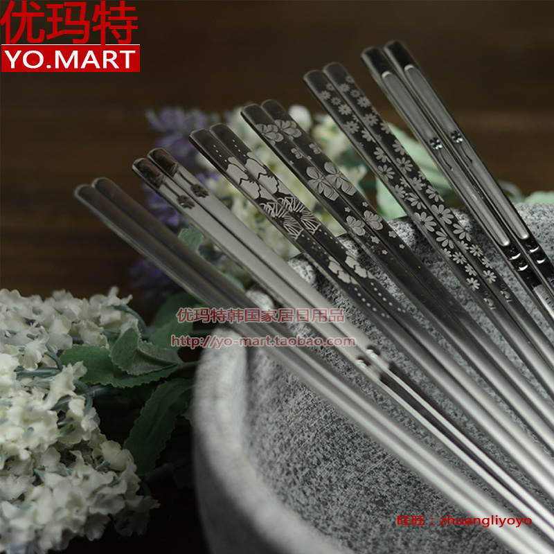 韩国进口不锈钢磨砂亚光便携餐具