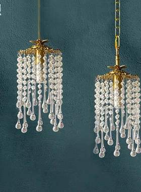 SY轻奢全铜嫩叶水滴水晶吊灯轻奢欧法式客厅入户餐厅灯卧室床头灯