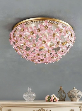 SY浪漫粉红色花瓣水晶吸顶灯欧法式公主女儿童房间卧室水晶灯饰