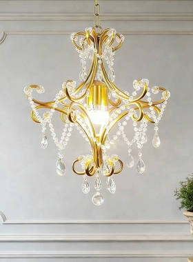 SY优美全铜花弧绕珠水晶吊灯轻奢欧美法式门厅玄关卧室衣帽房间灯