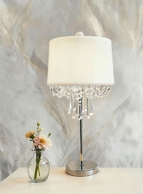 SY轻奢穗珠水晶台灯卧室床头灯欧美法式客厅餐厅书房间沙发旁桌灯