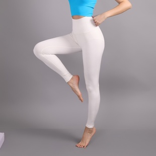 SEAMLESS三文鱼健身内观流瑜伽速干高腰紧身可踩脚长裤 Jardin