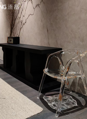 NEWKNG流晶奶油风水滴造型透明椅