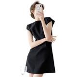 Летняя летняя одежда, приталенный корсет, платье, круглый воротник, А-силуэт