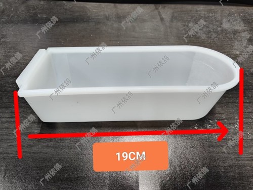 依鸽沙杯防撞料机沙杯