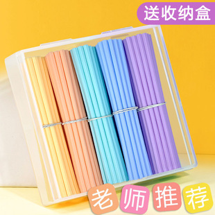 爆款防滚计数棒数学小棒一年级教具儿童小学生专用数数计数器