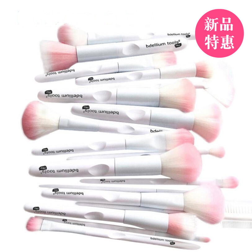 17支高档凹槽化妆刷套装全套初学者彩妆眼影刷平头刷眉刷高光刷