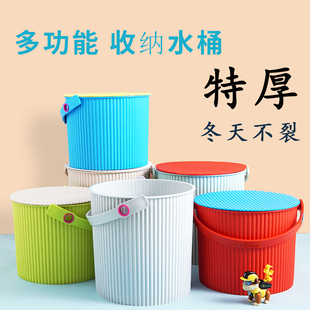 5号篮球收纳桶凳子幼儿园4积木玩具圆形纯色宝宝塑料儿童带盖可坐
