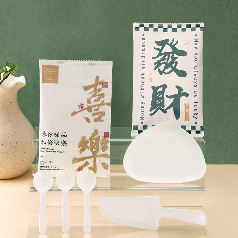 蛋糕刀叉一次性餐盘国风餐具套装