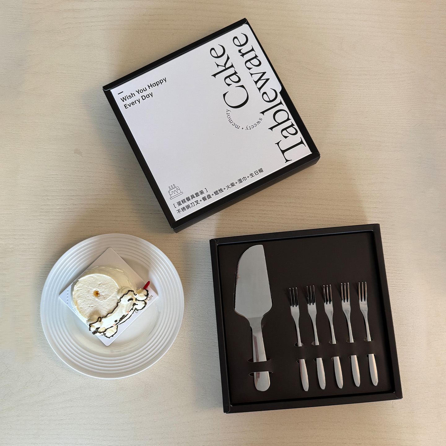 不锈钢刀叉盘餐具蜡烛生日帽礼盒