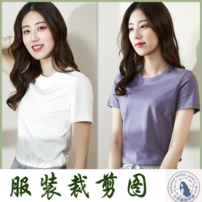 圆领t恤女打底休闲短袖裁剪