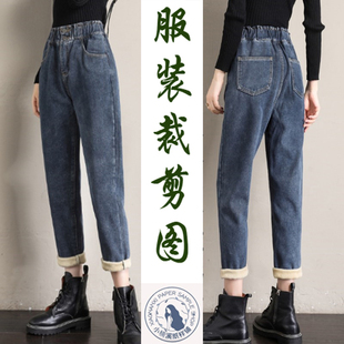 老爹裤 A079衣弘服装 显瘦休闲哈伦裤 时尚 裁剪缝纫图纸 春秋新款