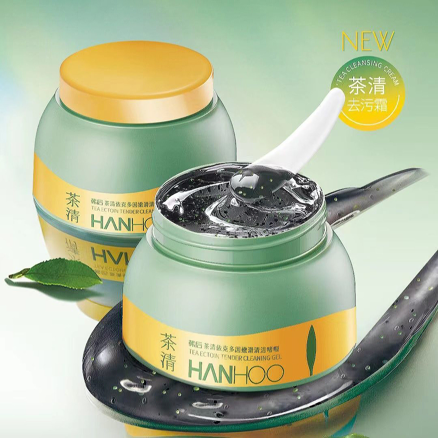 临期到26年8月韩后茶清依克多因嫩滑清洁啫喱去角质死皮深层清洁