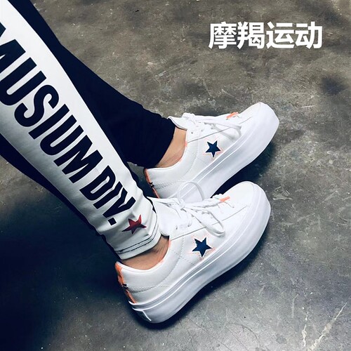匡威白色厚底松糕鞋增高帆布女鞋