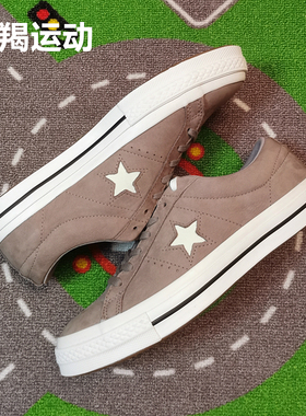 Converse匡威One Star 大象灰翻毛麂皮情侣款低帮复古板鞋162615C