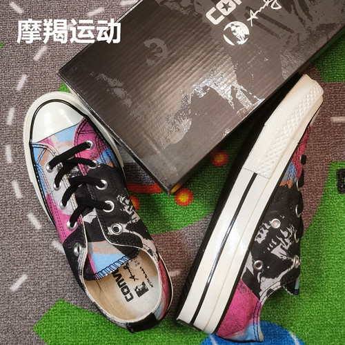 匡威1970s涂鸦款低帮女款帆布鞋