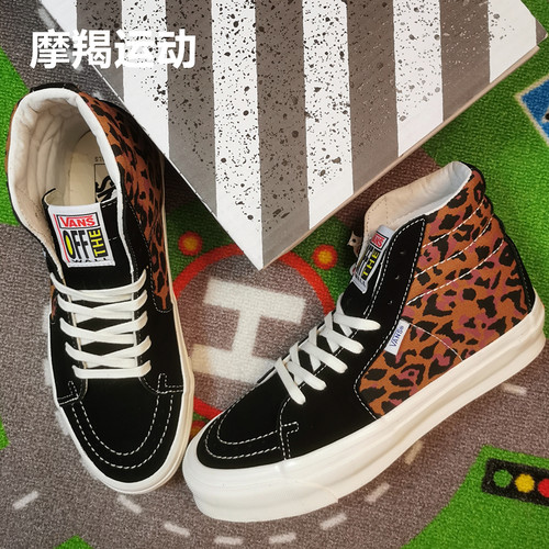 VANS陈伟霆同款豹纹男款高帮板鞋