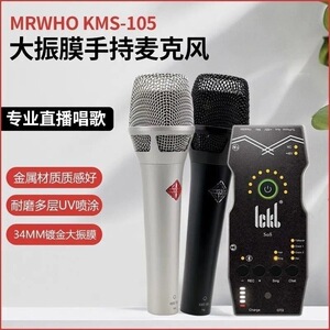 bybottle直播录音有线网络唱歌
