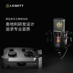 莱维特LCT1040麦克风 专业设备全套 唱歌直播专用录音棚声卡套装