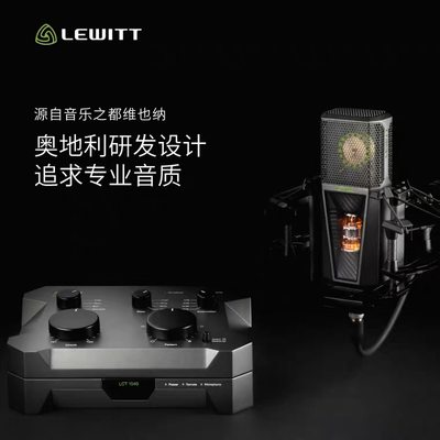 莱维特LCT1040麦克风 唱歌直播专用录音棚声卡套装专业设备全套