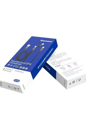 【直播边充边用】OTG声卡二合一连接线内录数据线充电二合一接口适用于苹果华为安卓typec艾肯迷笛ixi声卡