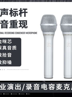古拉直播录音有线唱歌