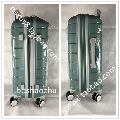 万向轮托运旅行拉杆箱