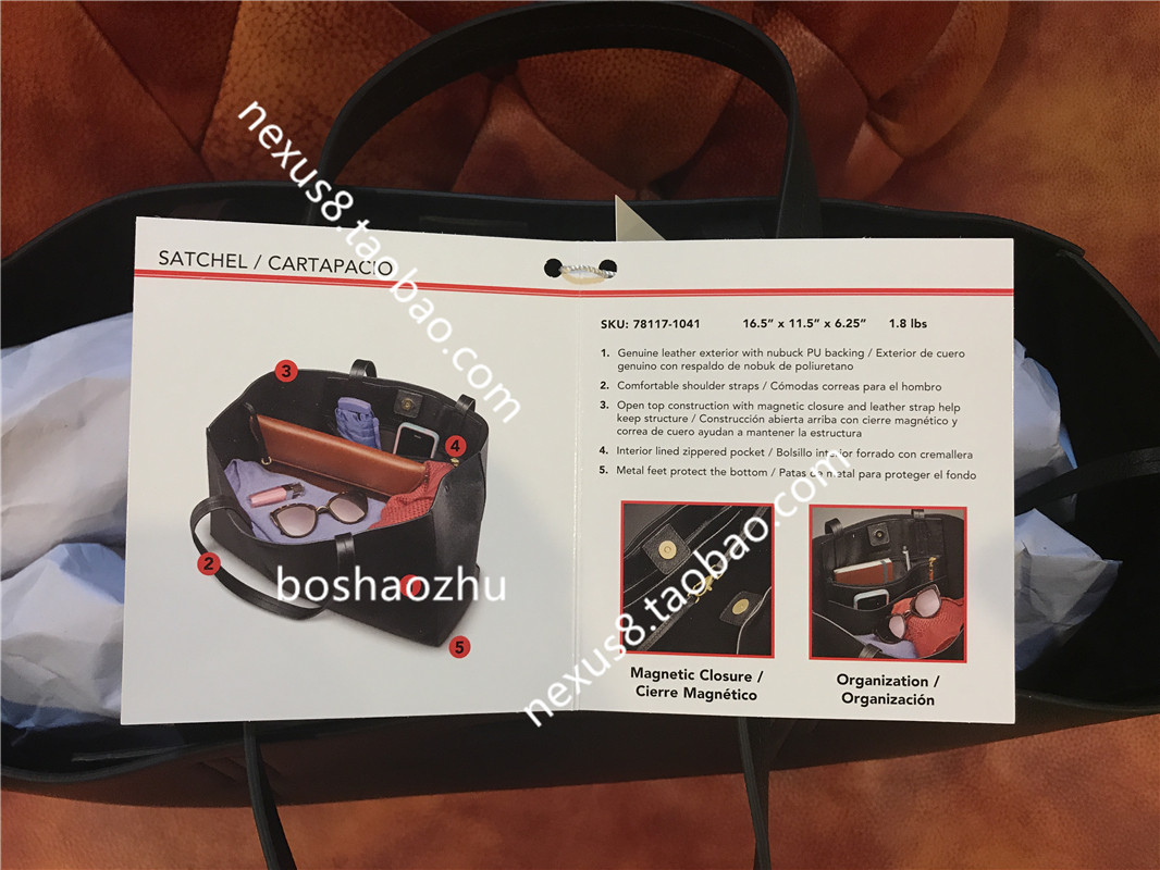 新款正品Samsonite/新秀丽男女款商务笔记本16寸真牛皮单肩手提包