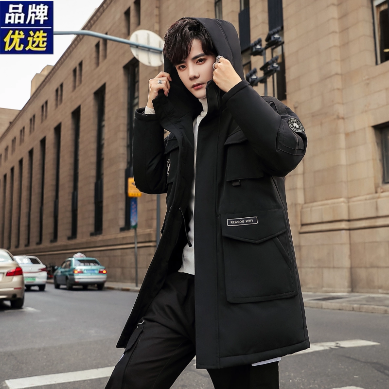 羽绒服男中长款加厚休闲保暖外套