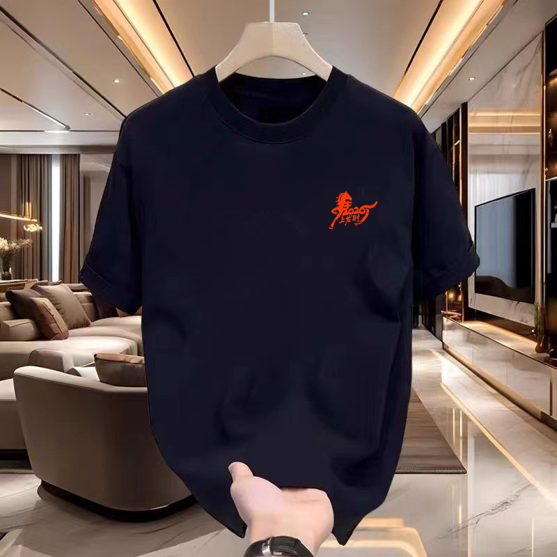 新款重磅纯棉夏季圆领短袖T恤男女运动休闲潮流印花情侣打底衫衣,男装,T恤,淘宝优惠券,粉丝福利购,淘宝优惠卷