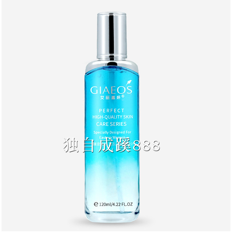 艾丽嘉妍盈润保湿美肌液120ml