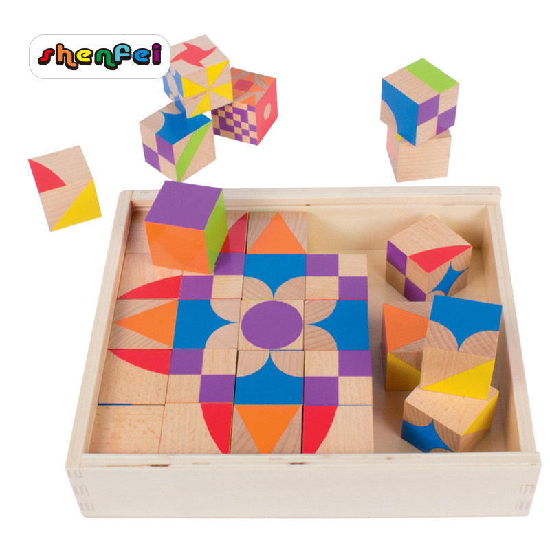 德国贝乐多多彩马赛克儿童桌面益智玩具配对形状图案对称拼图游戏