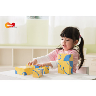 蓝色海洋积木线索积木益智儿童颜色认知分类排序堆叠专注力幼儿园