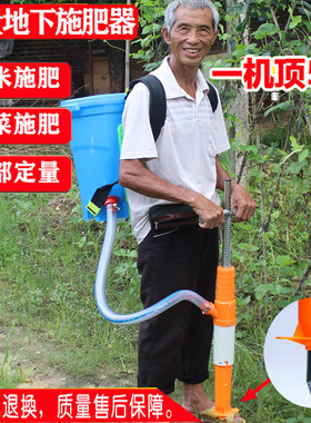 质量不错，好评高效施肥