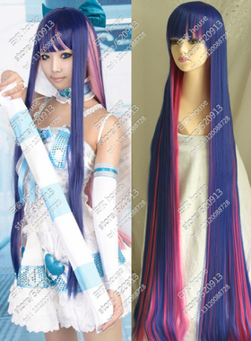 cosplay假发 吊带袜天使 Stocking 120cm 蓝色+粉色渐变长直发