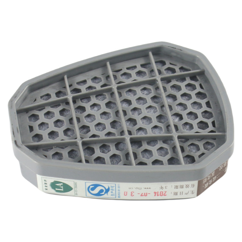 劳保用品以勒牌滤盒口