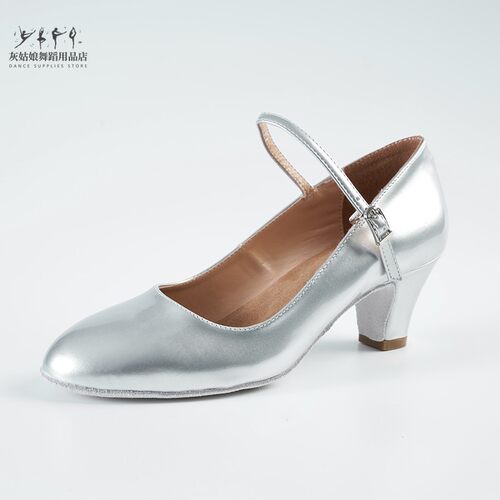 舞蹈鞋陈婷新疆舞鞋金色舞蹈鞋