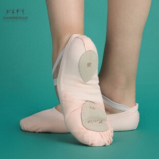 KEVIN开闻舞蹈鞋女成人新体芭蕾舞鞋软猫练功鞋帆布L底爪鞋艺考