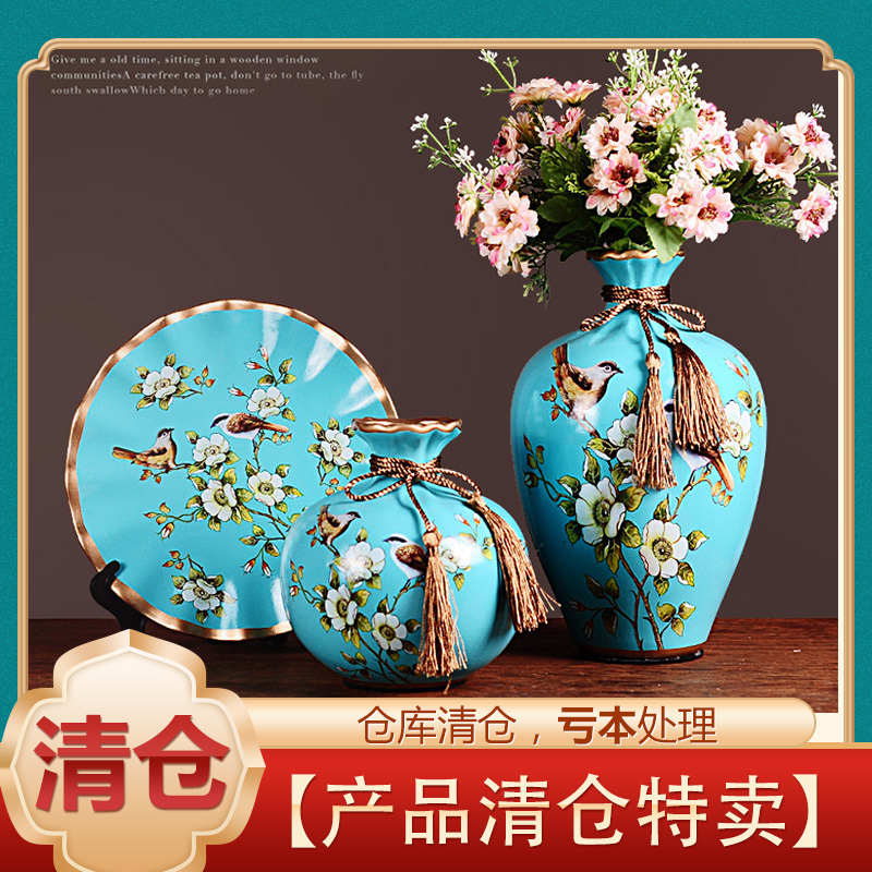 美式风陶瓷房间电视柜插花小饰品