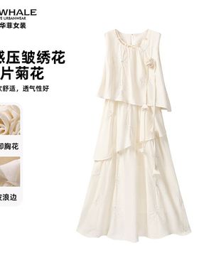 露露酱NN~「蔷薇曳风」马克华菲设计感 不规则连衣裙 F52026A502