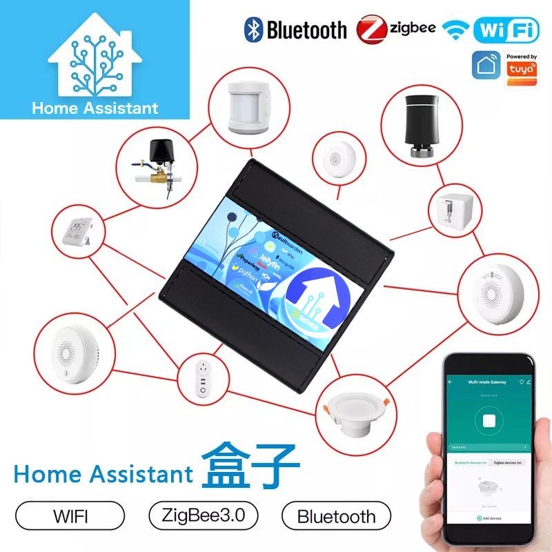 HomeAssistant智能家居盒子homekit网关多品牌联动智能助理