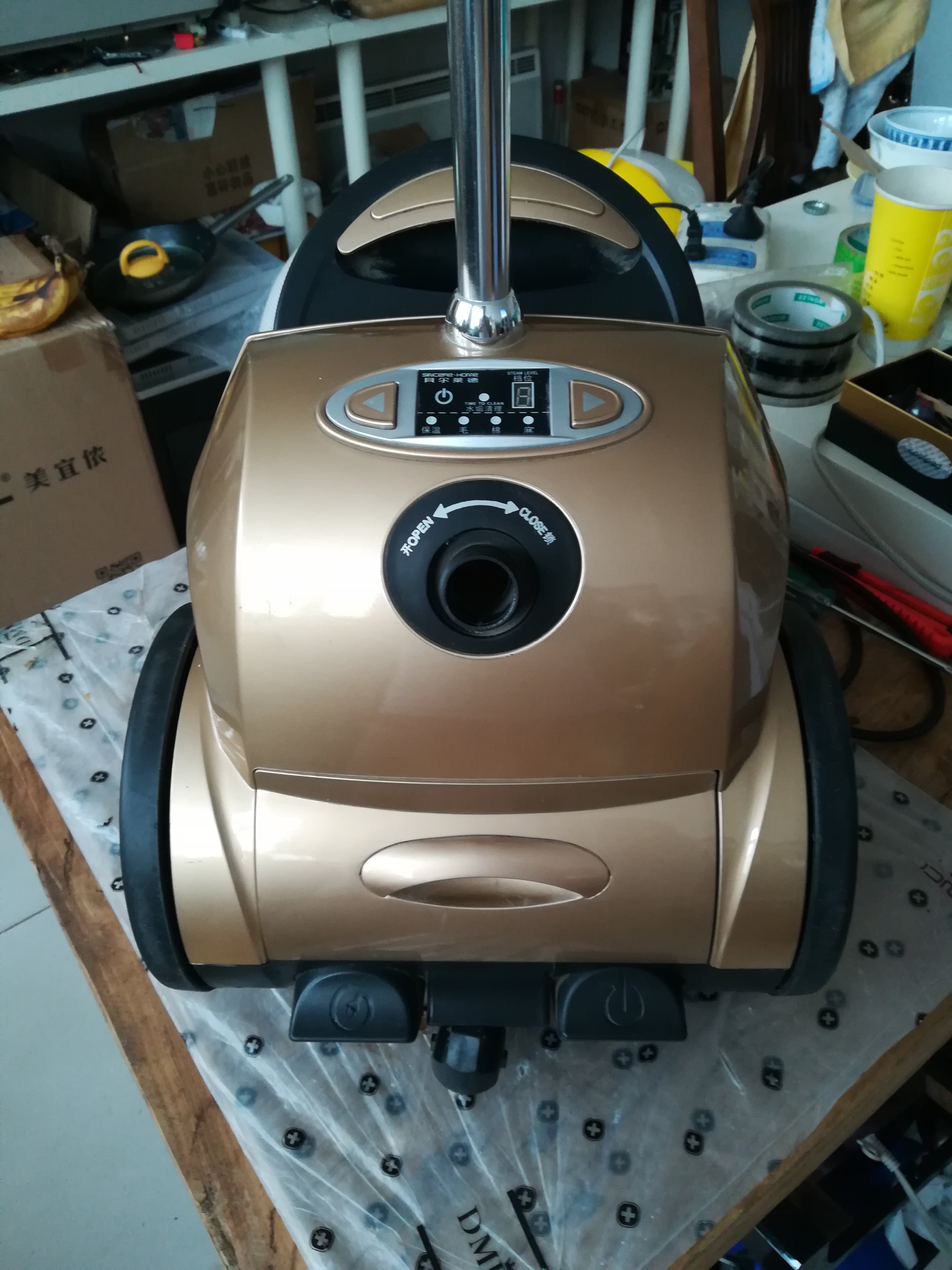 贝尔莱德四档调温立式40bj挂烫机专业制服熨烫型数挡调节珠光紫红