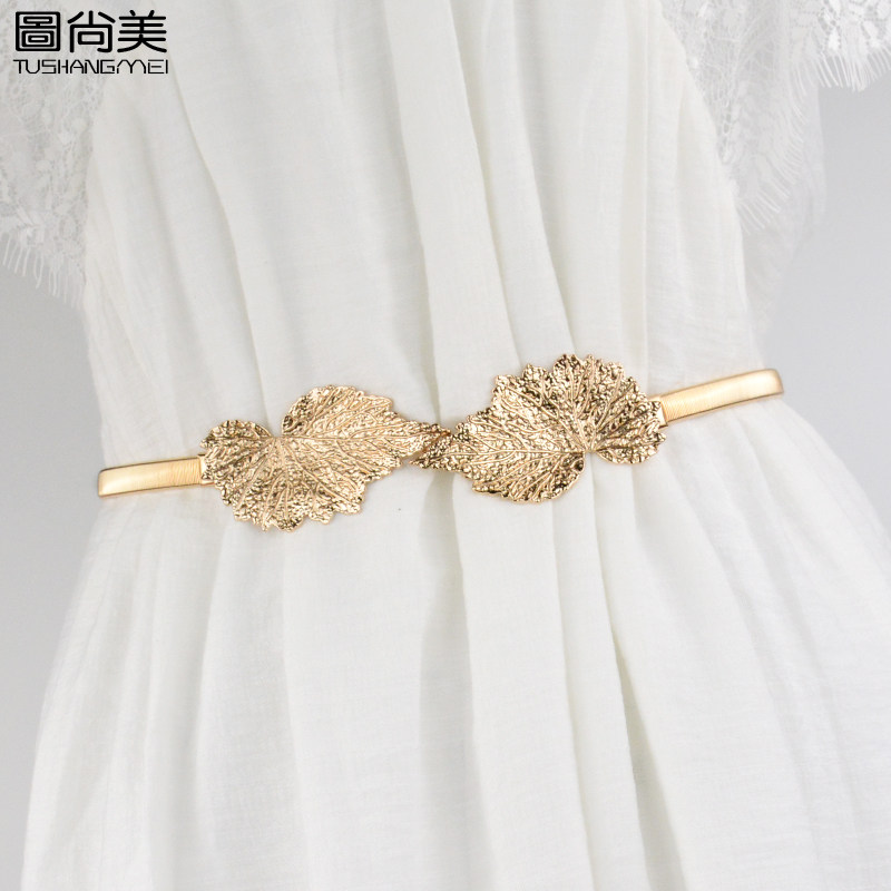 韩版金属弹力松紧细腰带女时尚连衣裙束腰裙带优雅简约百搭细腰链