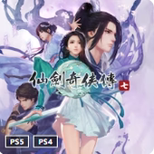 国行送备份盘 游戏 中文单机 PS5正版 仙奇侠传剑7