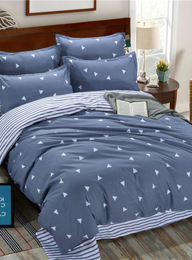 被套单件床单被套